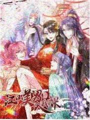 更新时段固定化配图